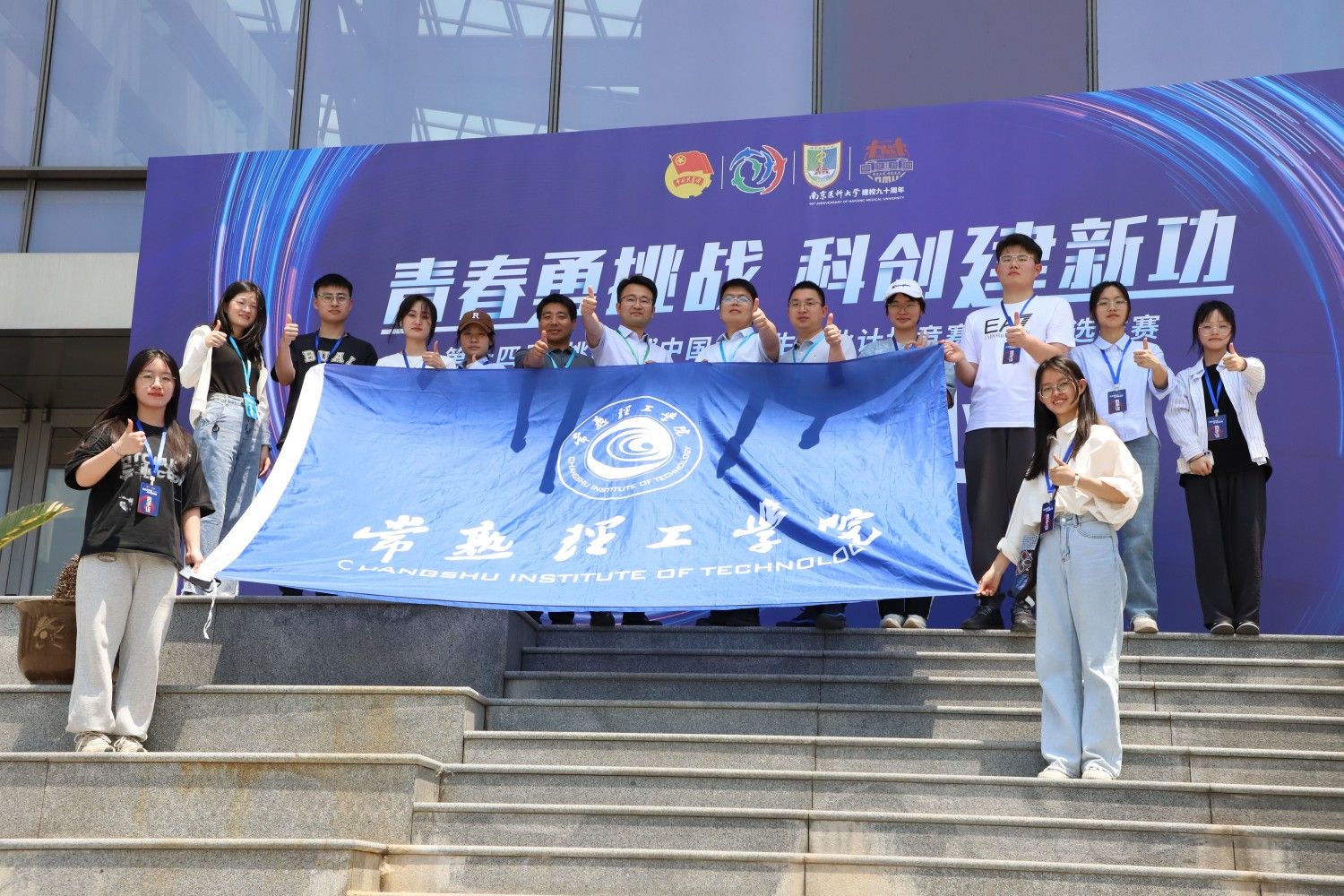 IMG_2906_看图王(1).jpg