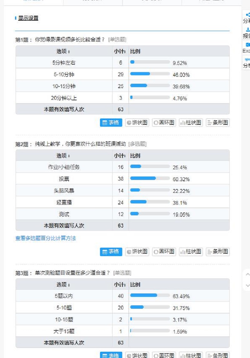 202002271582745307926881.jpg 图片1.jpg