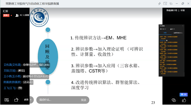 202004021585824650563461.png 3_副本.png