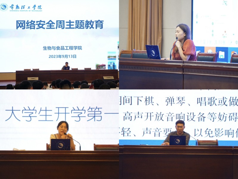 202309151694783200457466.jpg QQ图片20230915210102.jpg