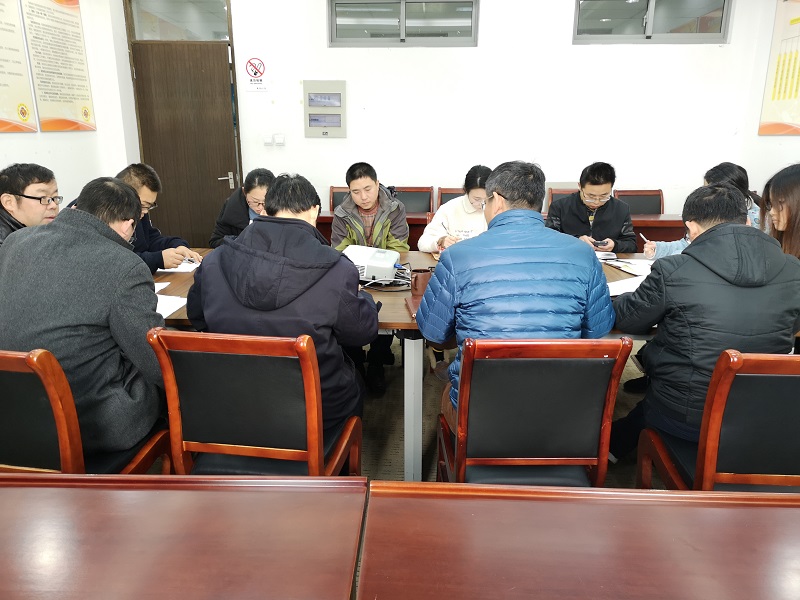 201812191545202897521943.jpg 化材学院举行党建考核工作部署会01.jpg