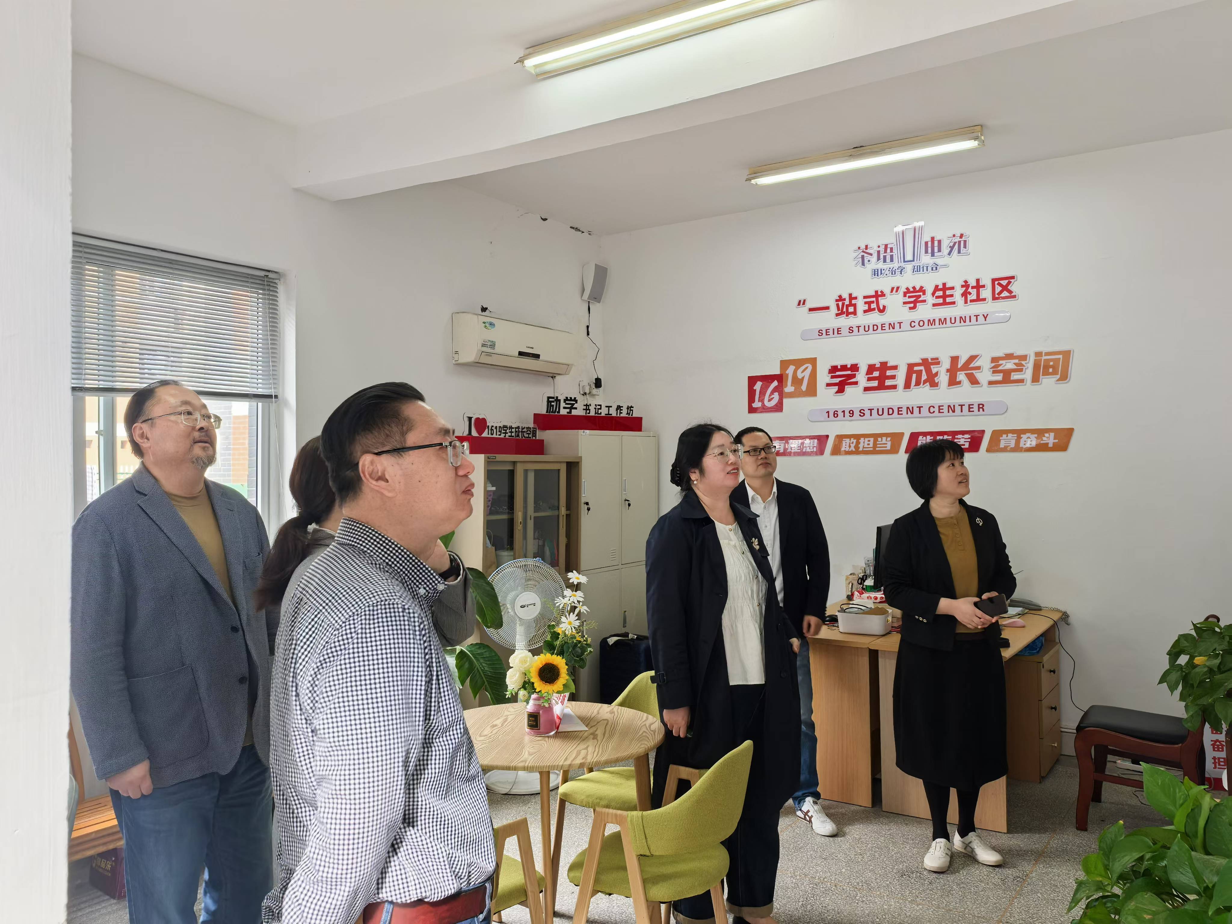 202410261729934072150677.jpg 图片2.jpg