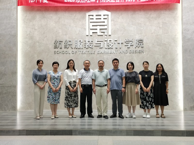 202306301688112968626806.jpg 微信图片_20230630161701.jpg