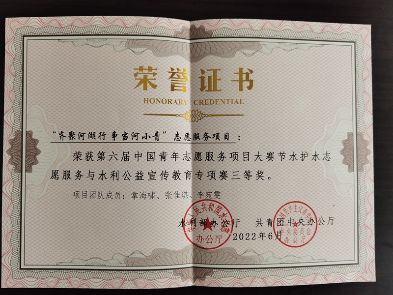 202207241658638446434990.jpg 46f4680779b0fb67b22991c0bc204e5_副本.jpg
