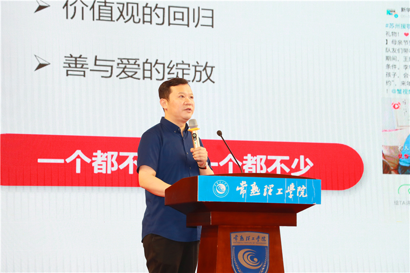 李锐 (2).JPG