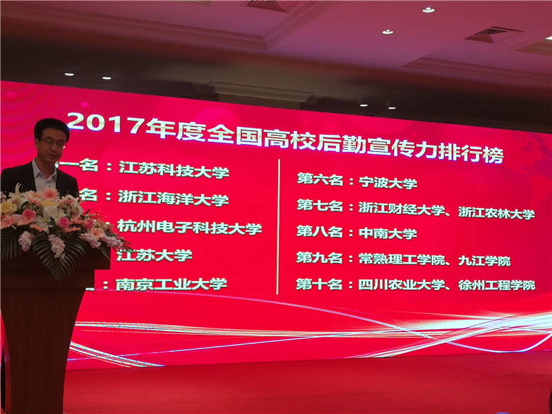 QQ图片20180427162848.jpg