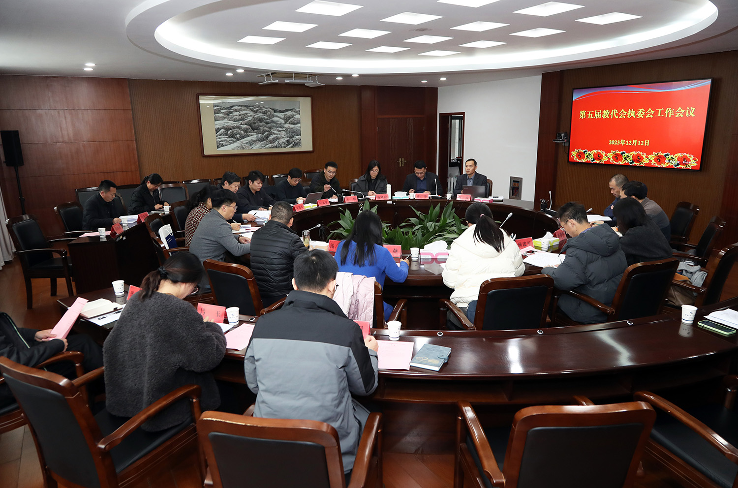 会场.JPG