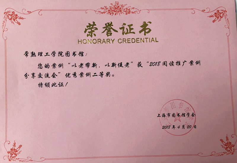 梅华1.jpg