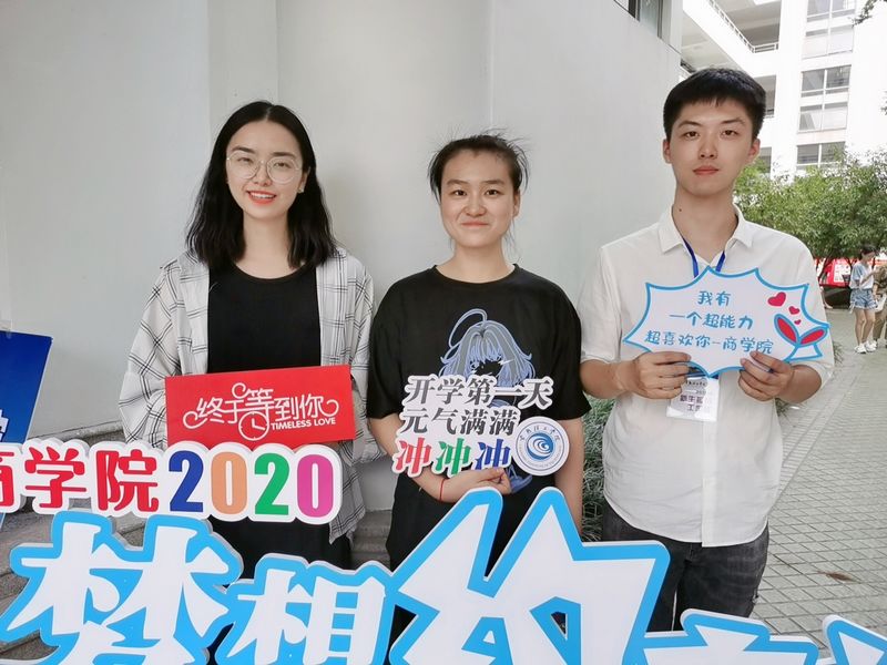 202009121599865950275109.jpg 微信图片_20200912145640.jpg