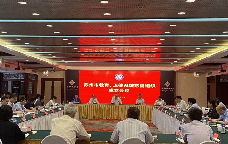 202005301590834241463256.jpg 微信图片_20200530090358.jpg