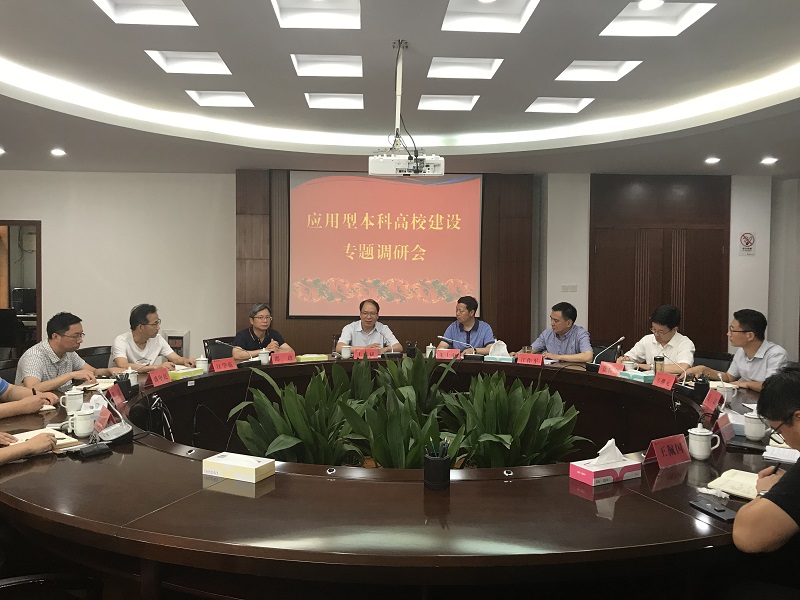 微信图片_20190727110412.jpg