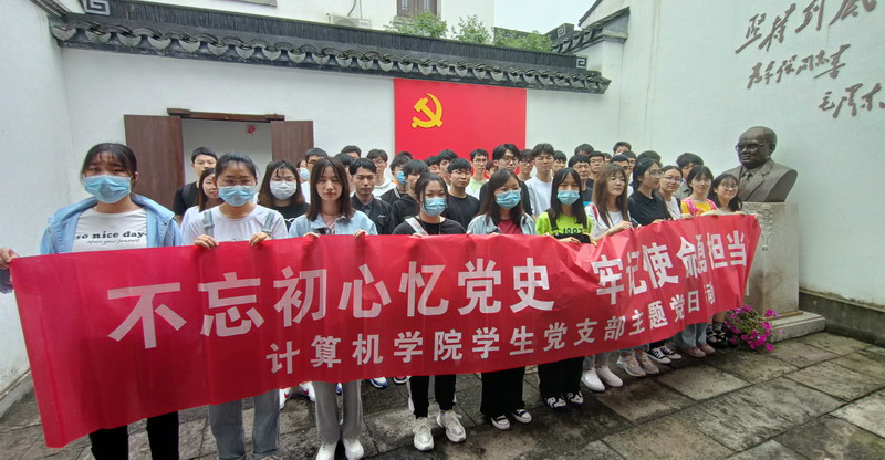 202106021622622819126282.jpg 合影.jpg