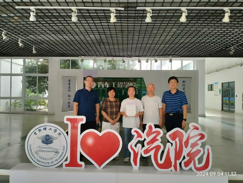 202409041725437677186776.png 图片1_副本.png