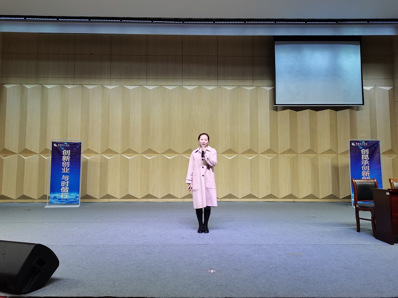 202012131607868207211294.jpg 创业.jpg