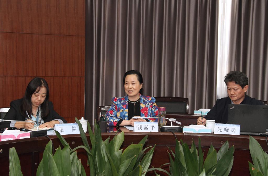 与会领导2.jpg