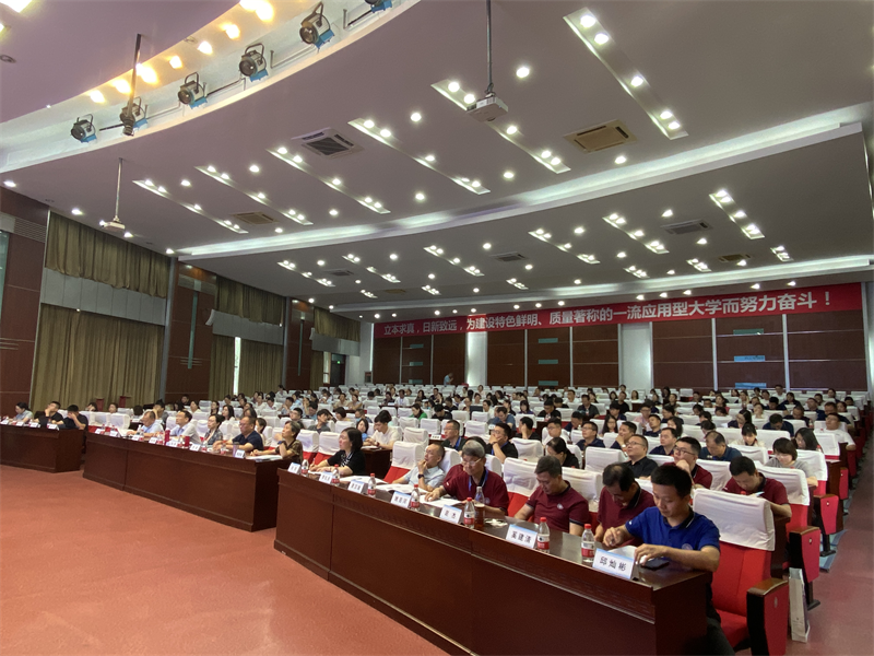 202407211721570576603022.png 应用型本科高校教学业务与管理骨干研修班在我校举办30.png