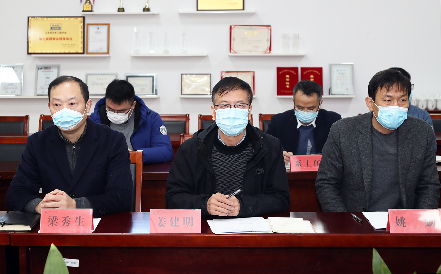 姜建明校长致辞.JPG