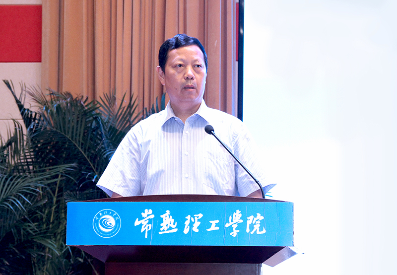 202008281598565046715707.jpg 校党委书记朱士中讲话4.jpg