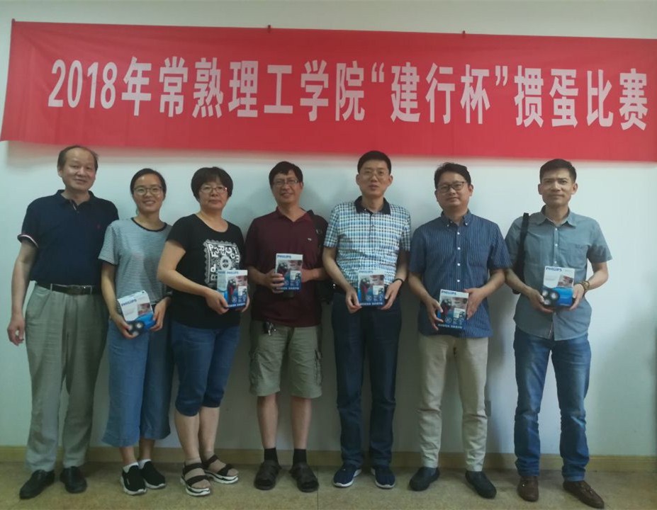 Cache_650cb7ab571b6112._副本.jpg