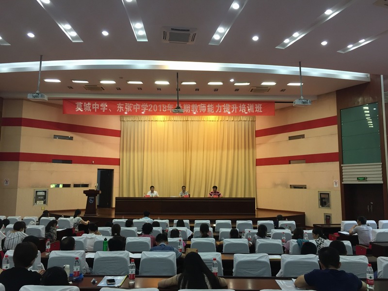 QQ图片20180710142622.jpg