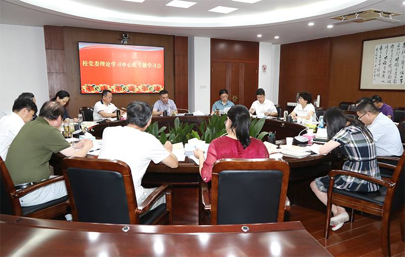 202109291632890214984892.jpg 会议现场2.jpg
