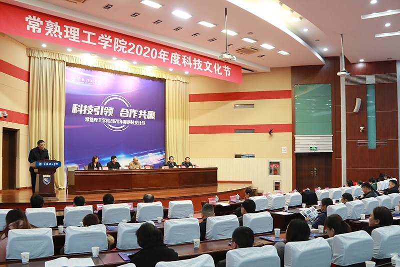 大会会场2.jpg