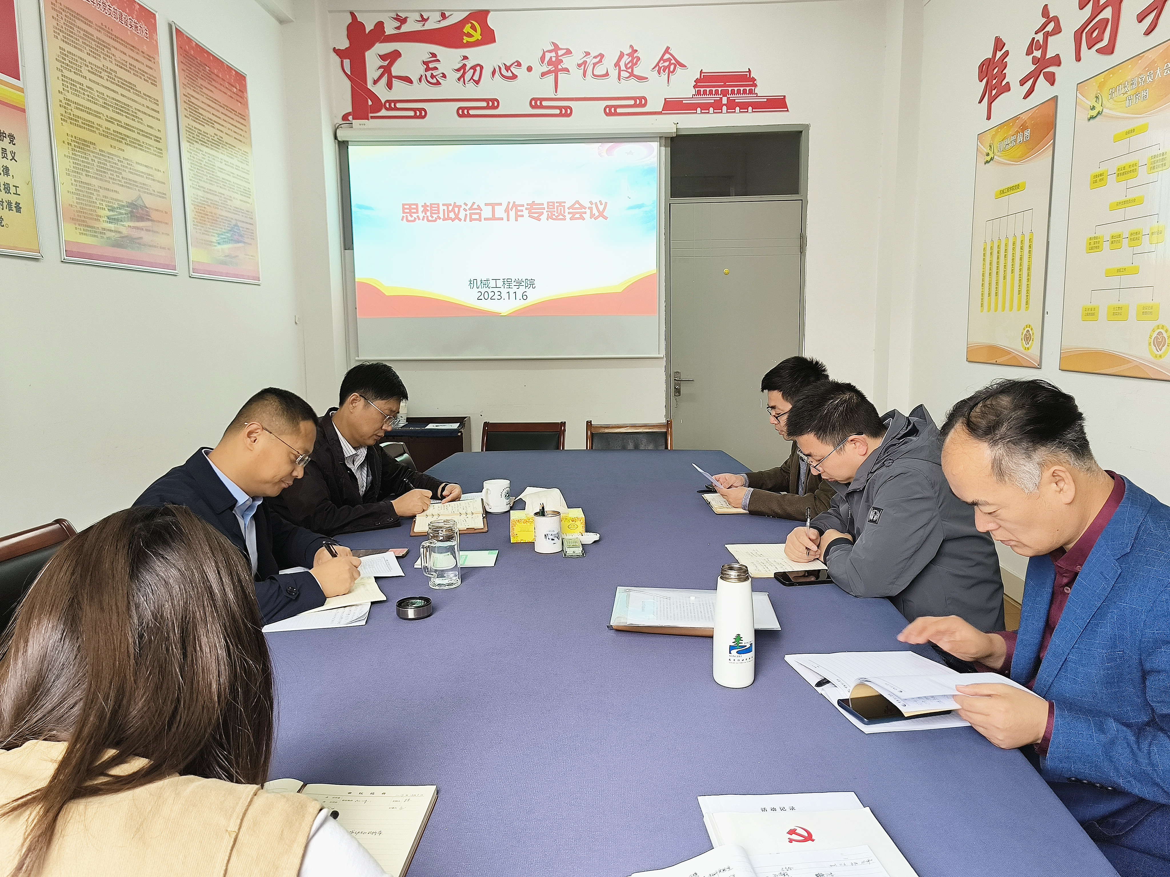 QQ图片20231107091920_副本.jpg