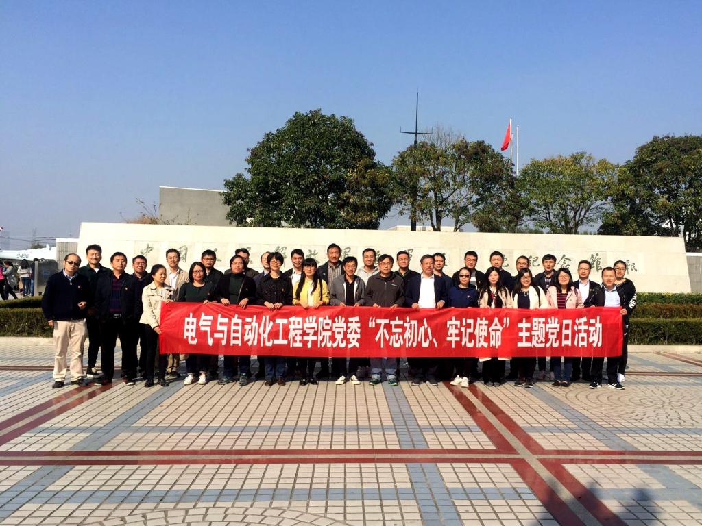 QQ图片20191111130428_副本.jpg