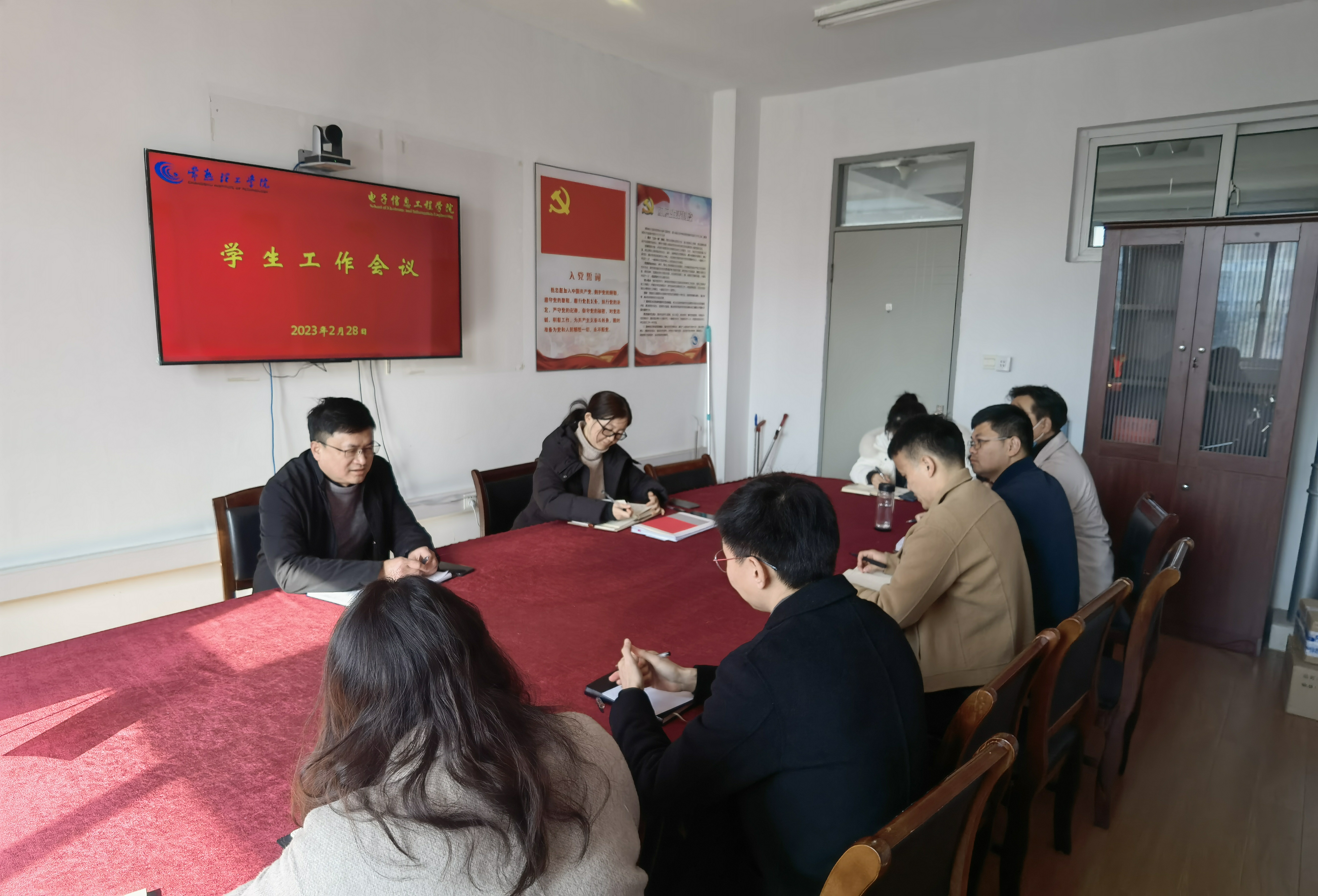 QQ图片20230228141159.jpg