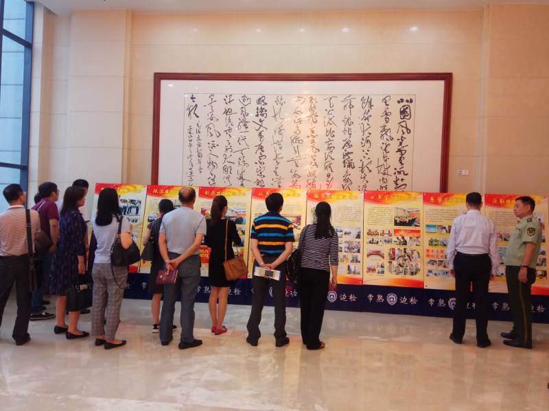 IMG_20180530_172000_副本.jpg