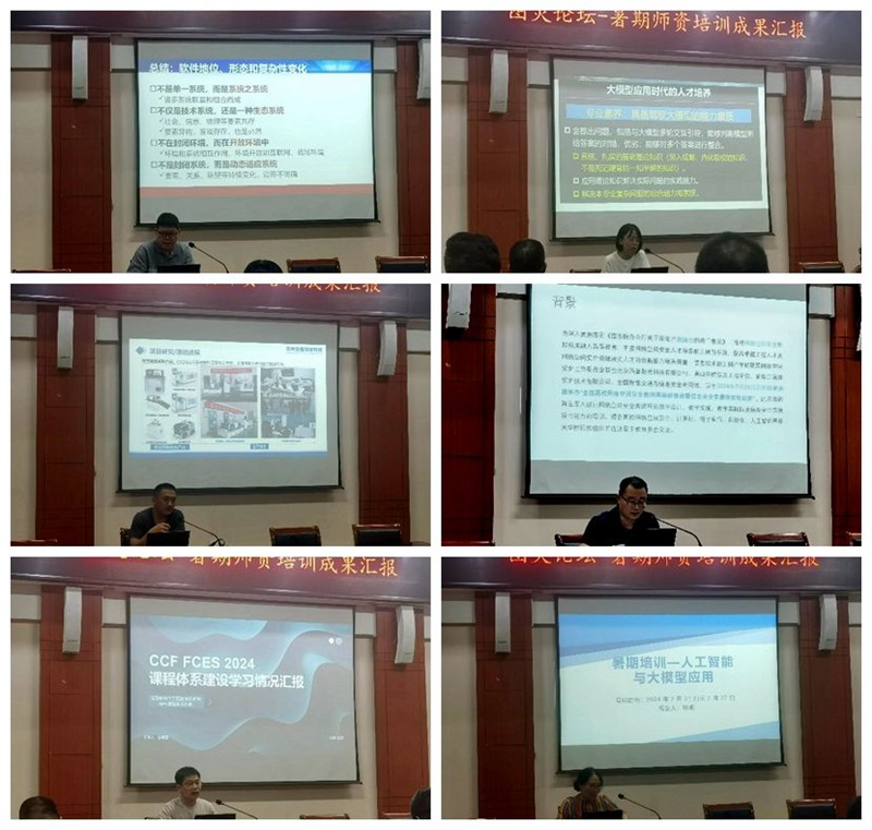 202409261727317280615336.jpg NeoImage_副本.jpg