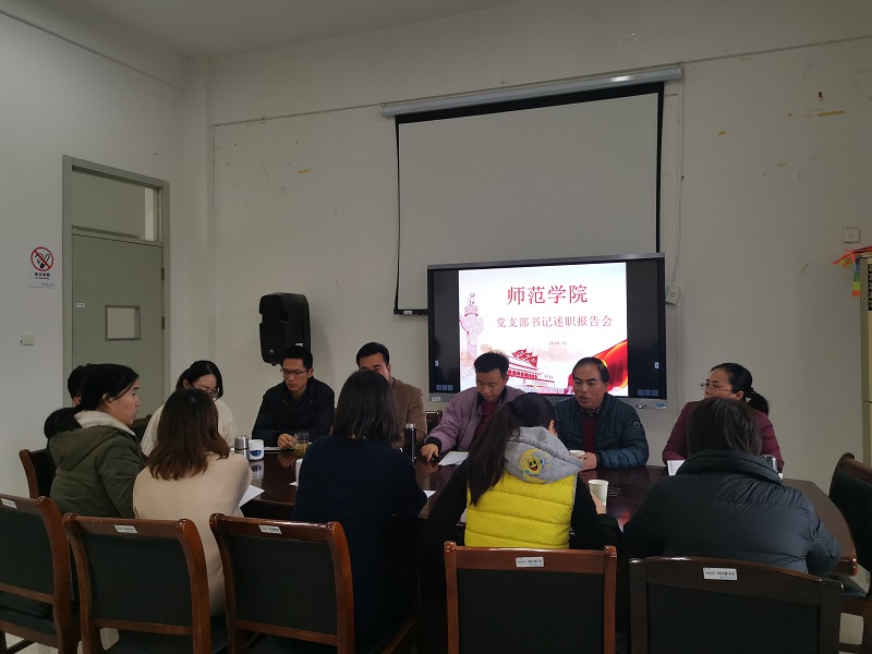 201912281577479317508296.jpg QQ图片20191227202842.jpg