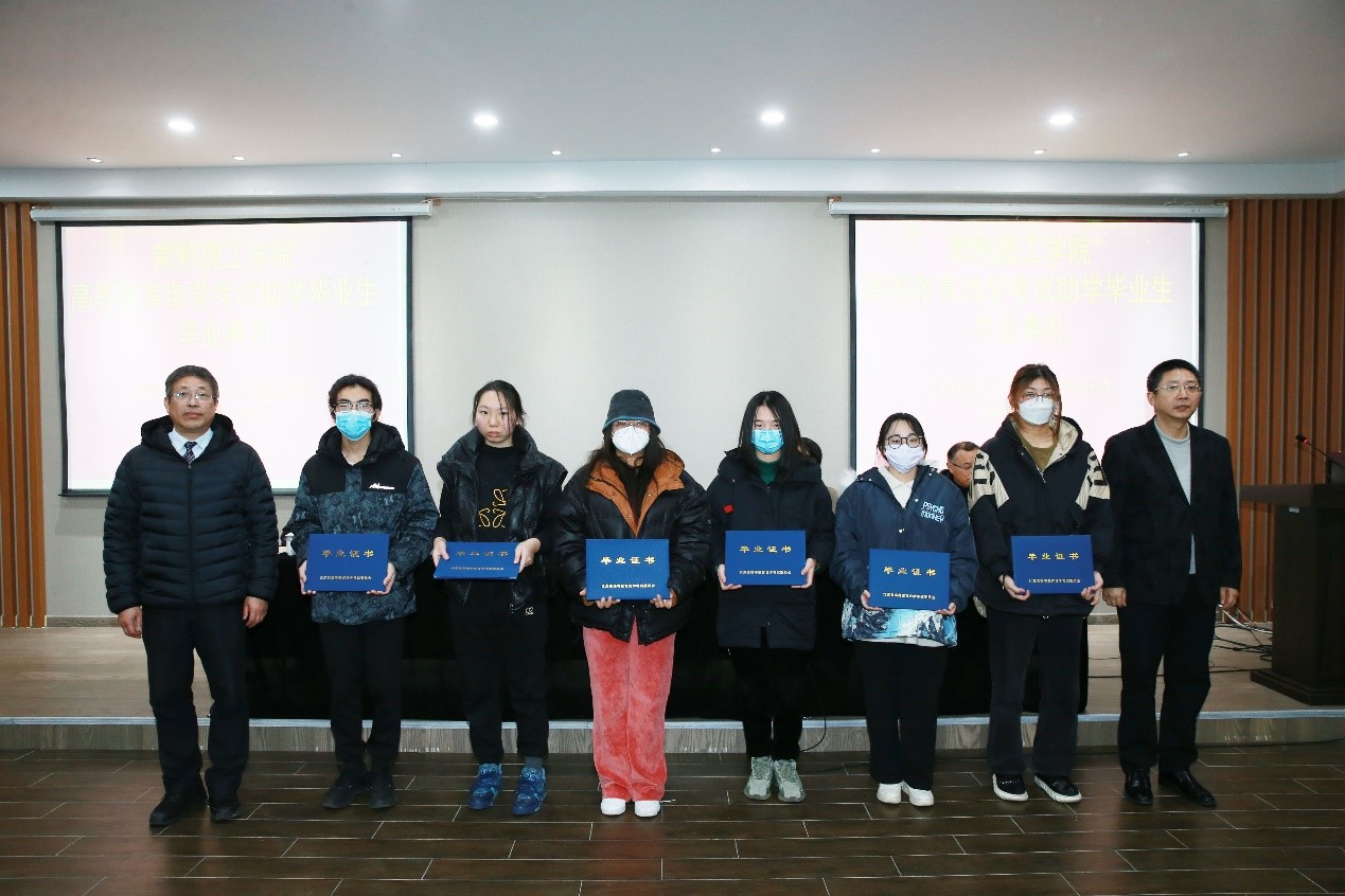 202302041675441286654403.jpg 图片3.jpg