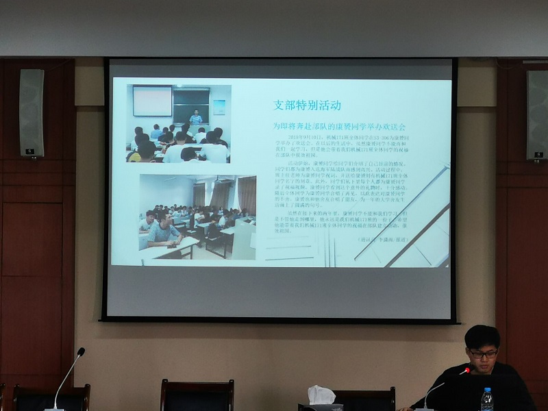 201912071575680187485700.jpg 4(改).jpg