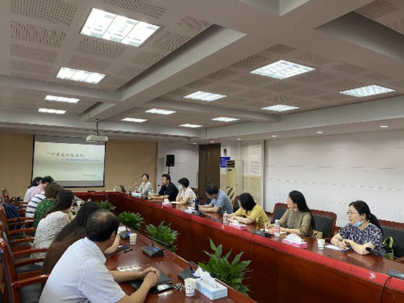 202306291688036039350979.png 师范学院 “学科建设年”朋辈计划第二场学术沙龙圆满举办2.png
