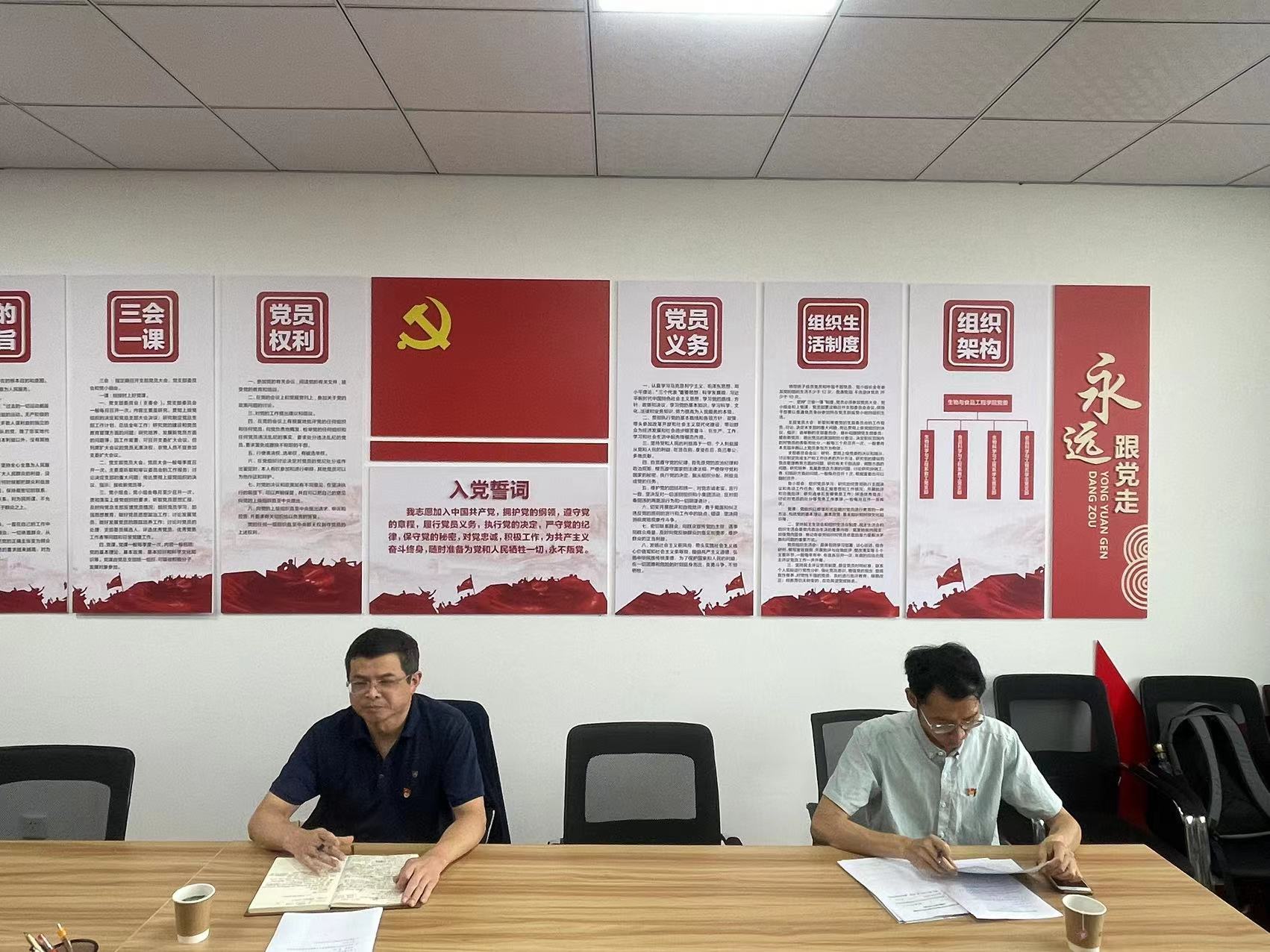 202308311693455013285461.jpg 微信图片_20230831120825.jpg