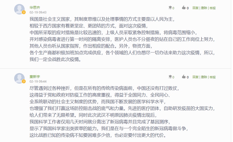 202002211582278870377446.jpg 图片3hhj_光影_2.jpg