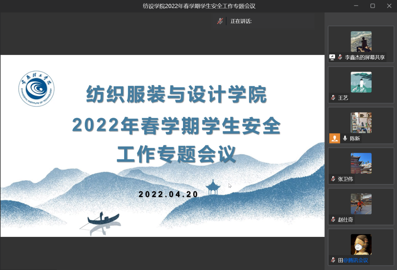 202204201650445545235164.png 图片1.png