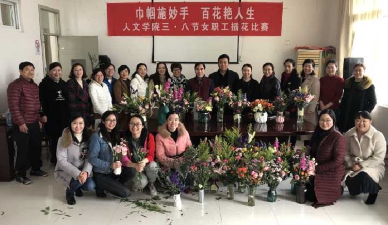 201903061551875849152411.jpg 插话.jpg
