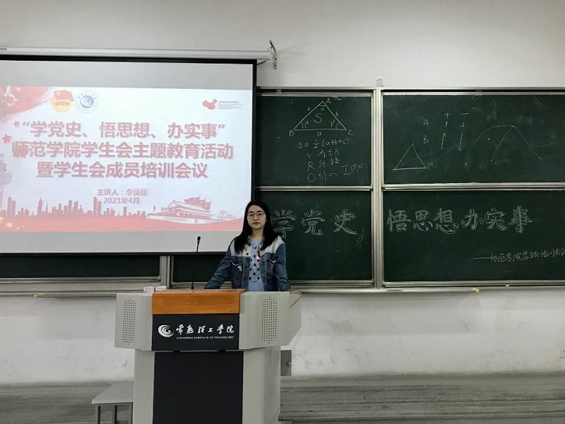 QQ图片20210501191323.jpg