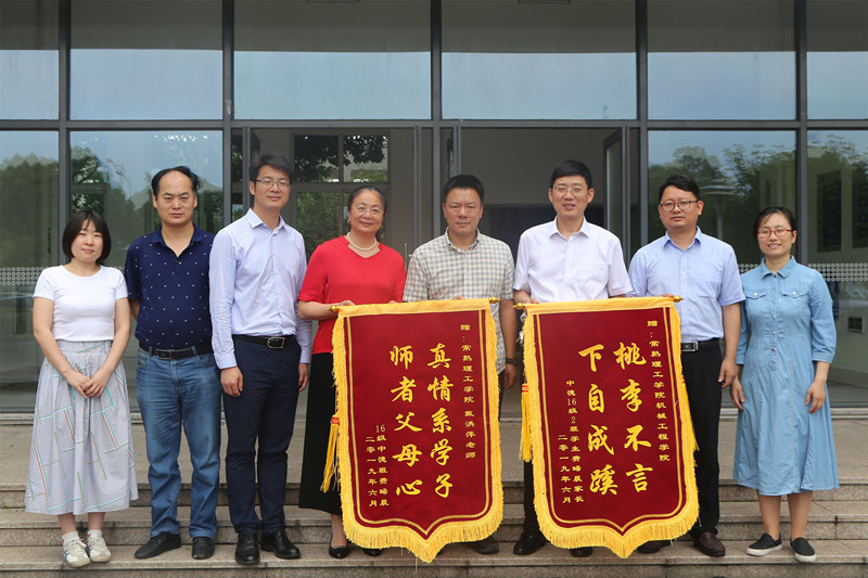 201906231561279744686170.jpg QQ图片20190623164604_副本.jpg