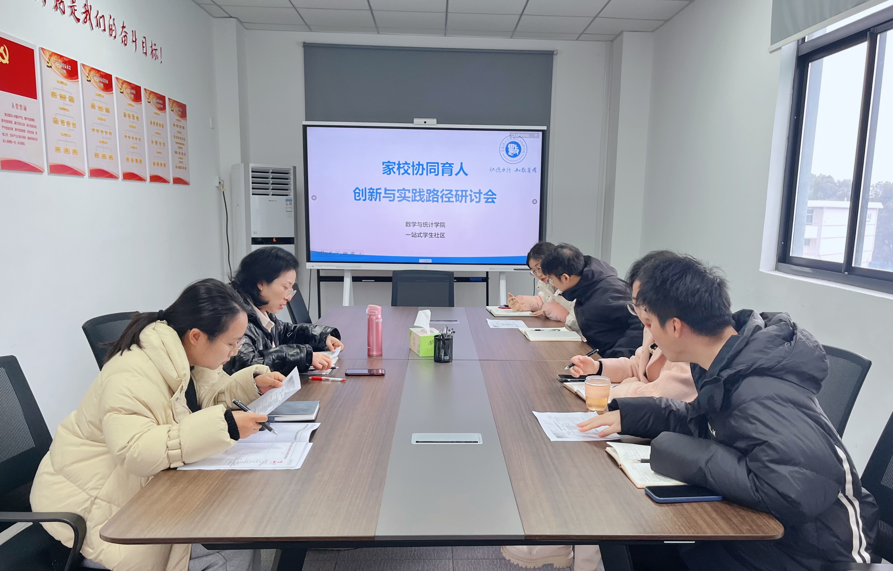 202502251740461219462997.jpg 微信图片_20250225132637.jpg