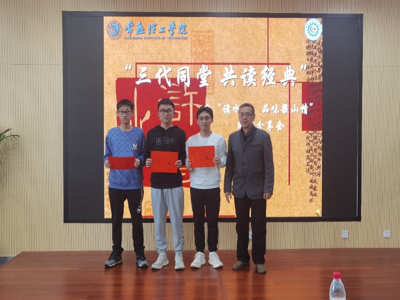 202111011635754259303990.jpg 图片2.jpg