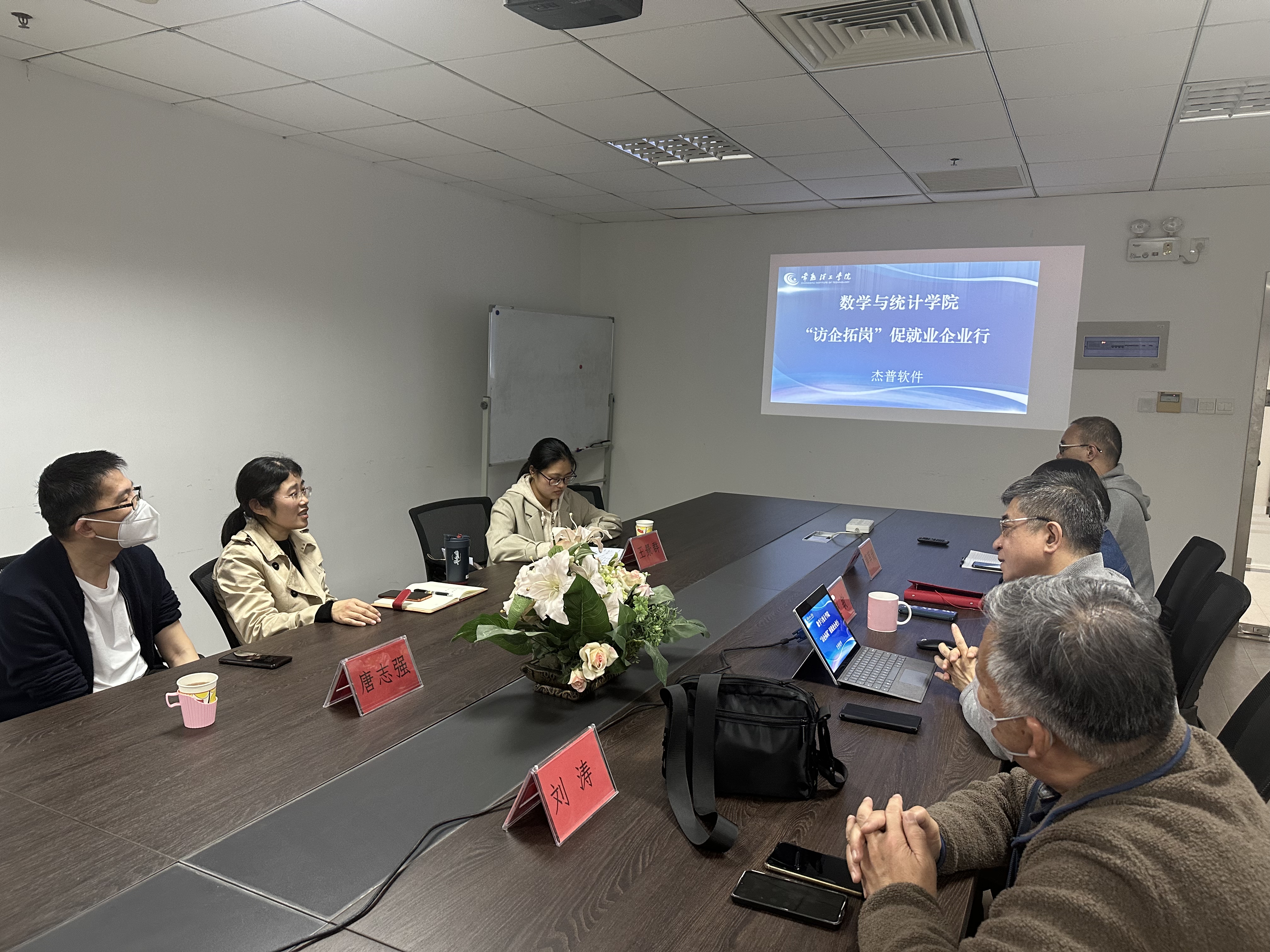 202303101678429368587003.jpg 微信图片_20230310142139.jpg