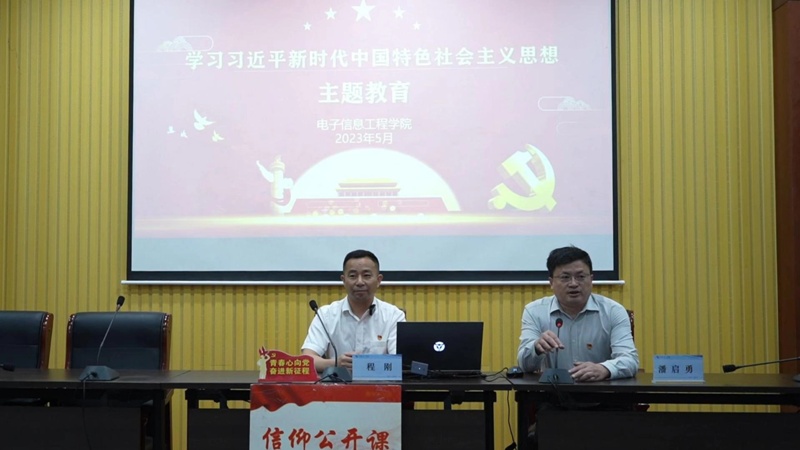 202305201684569469834699.jpg 微信图片_20230520155341.jpg