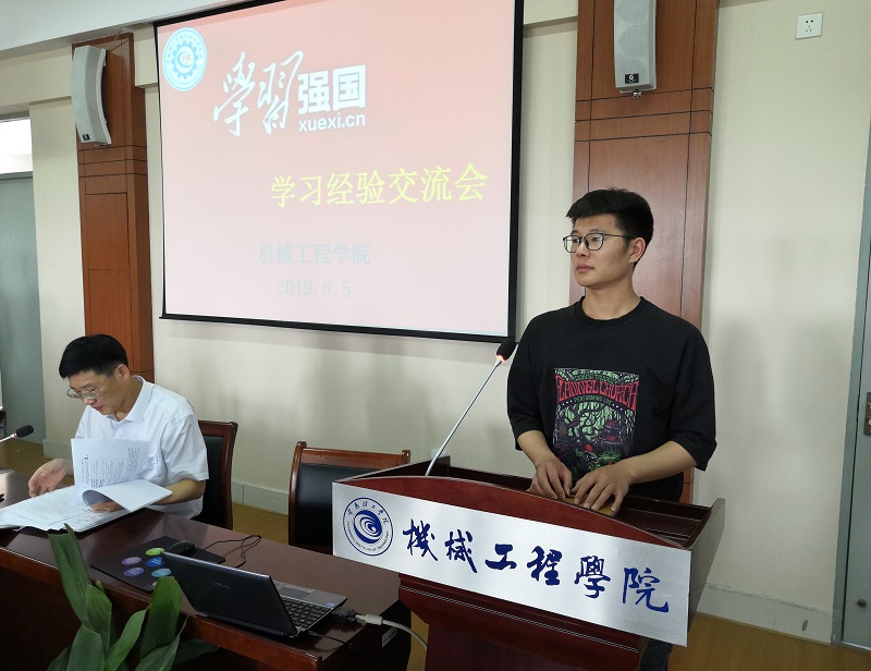 201906091560090478516598.jpg QQ图片20190609222608.jpg