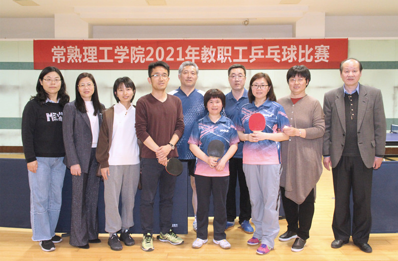 202104191618815323799507.jpg 机关_副本.jpg