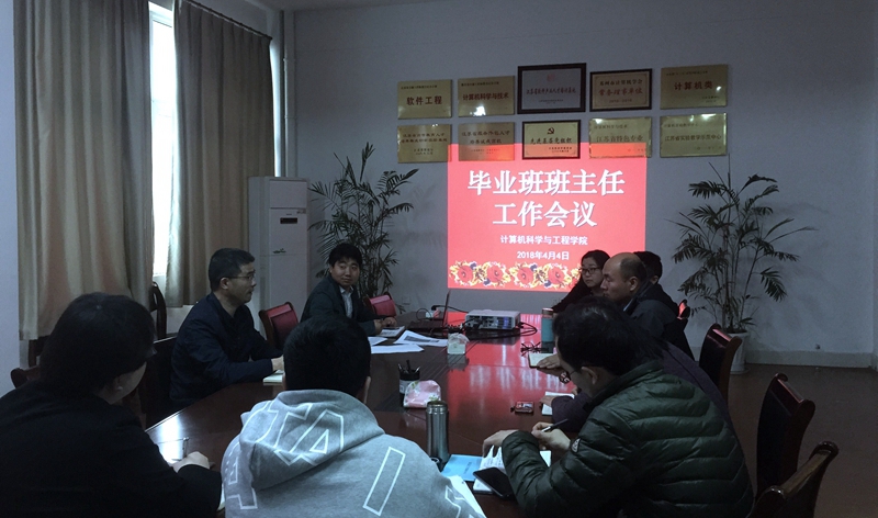 201804091523265247841144_副本.jpg