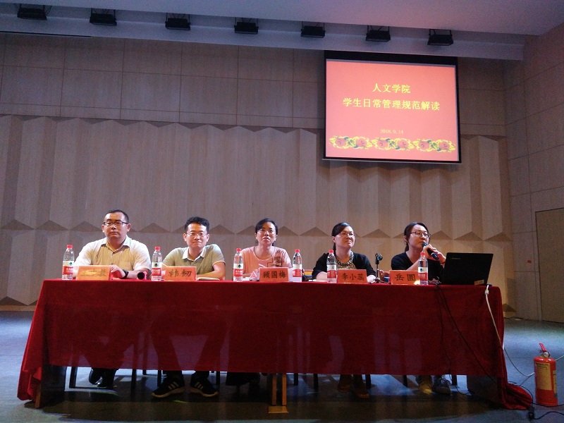 QQ图片20180915133805.jpg