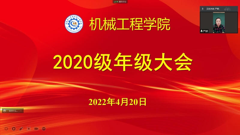 QQ截图20220420134100.jpg